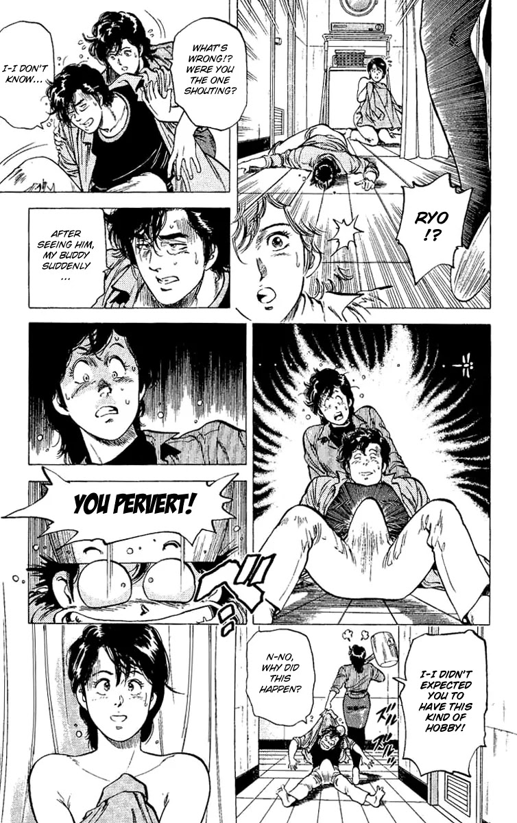 City Hunter Chapter 77 - Page 19
