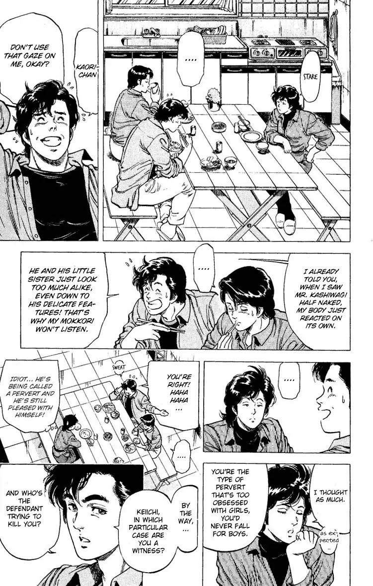 City Hunter Chapter 77 - Page 21