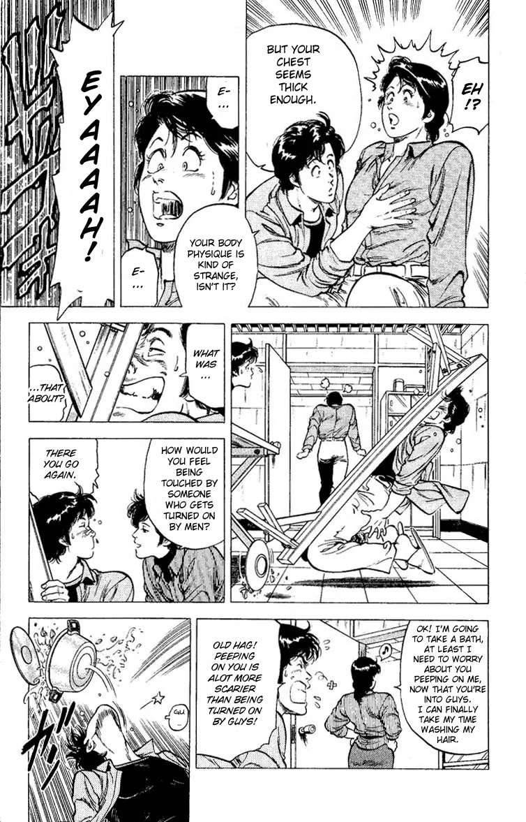 City Hunter Chapter 77 - Page 23