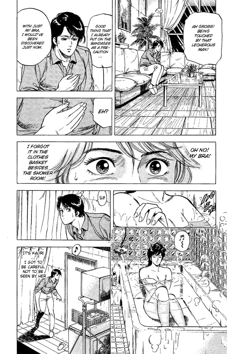 City Hunter Chapter 77 - Page 24