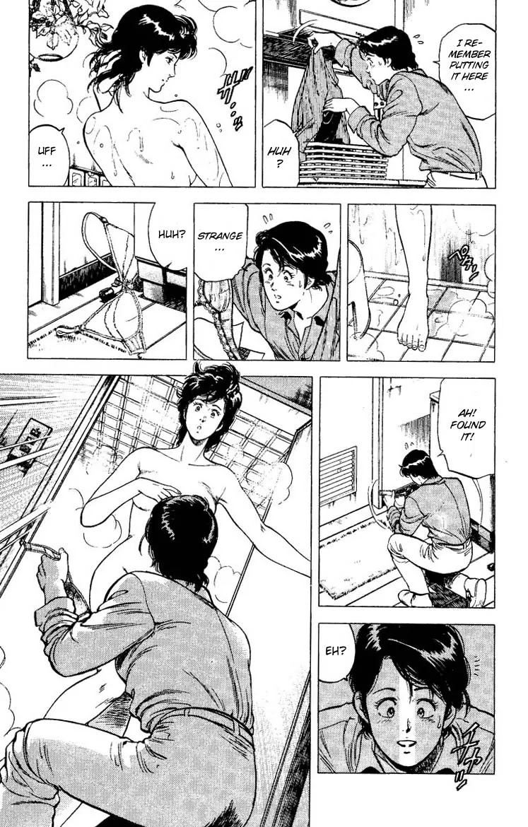 City Hunter Chapter 77 - Page 25