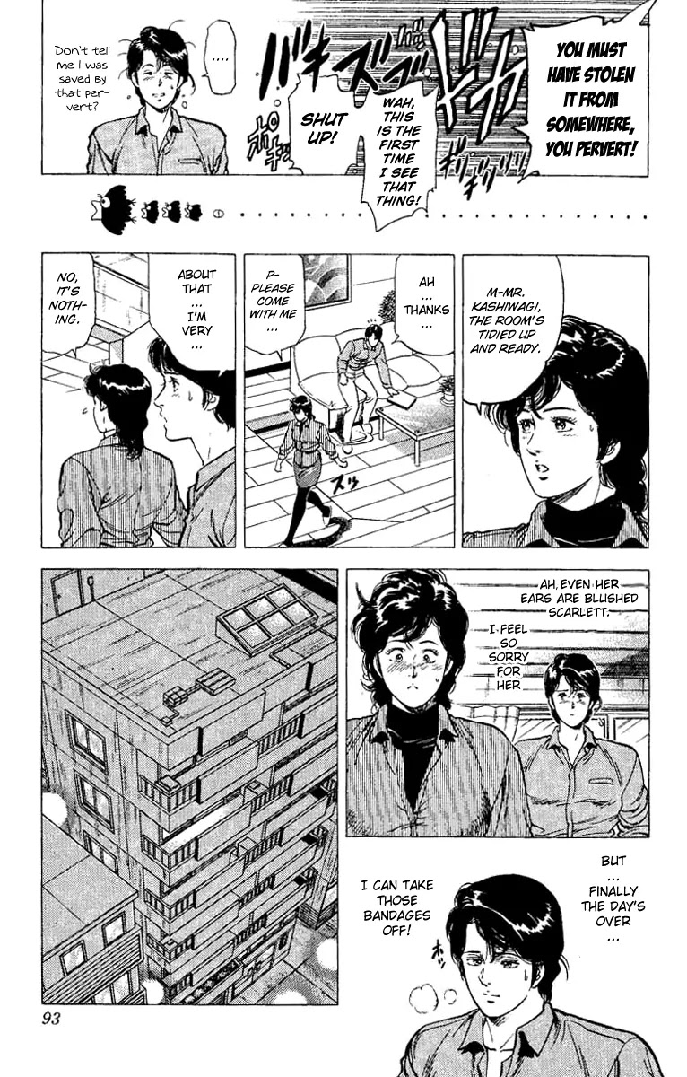 City Hunter Chapter 77 - Page 29