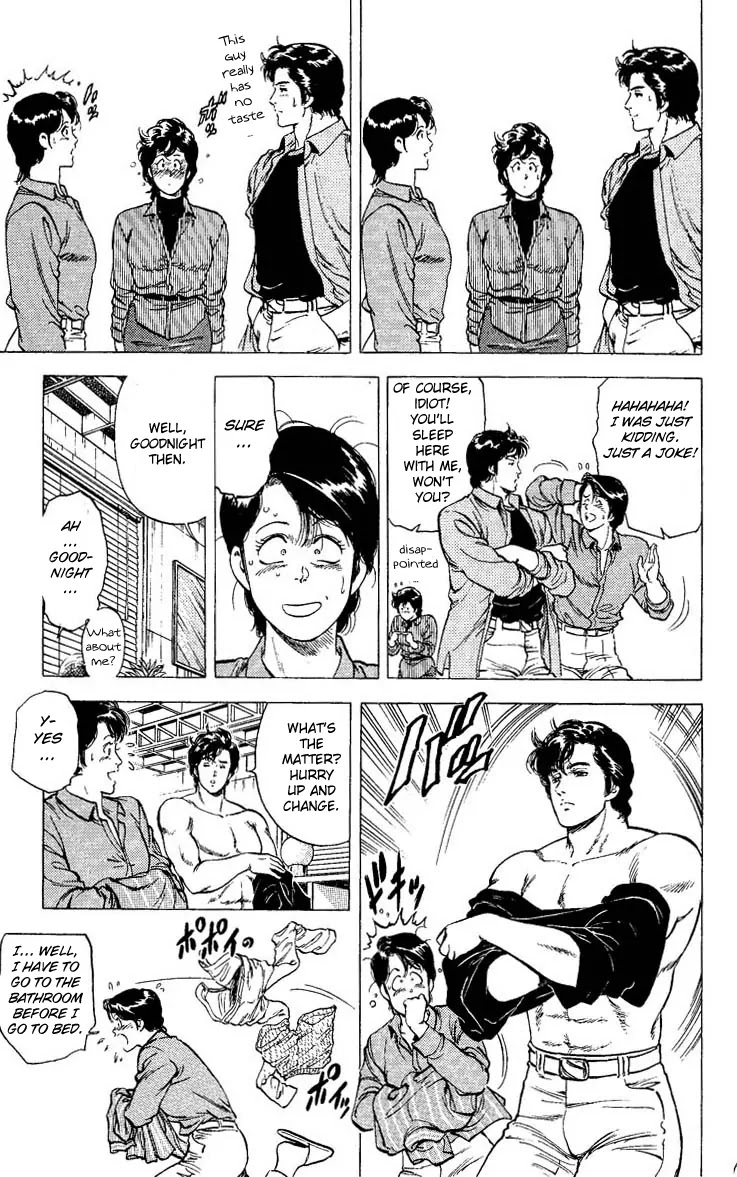City Hunter Chapter 77 - Page 31