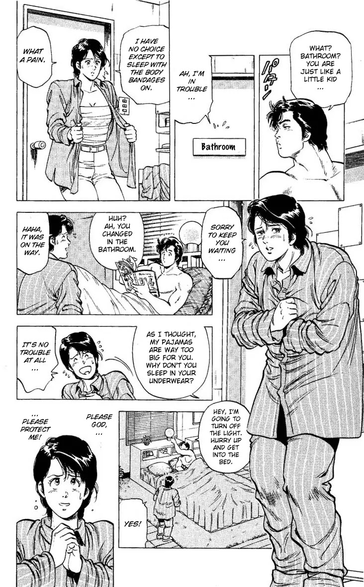 City Hunter Chapter 77 - Page 32