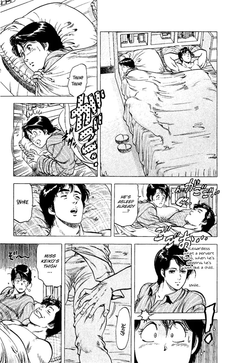 City Hunter Chapter 77 - Page 33