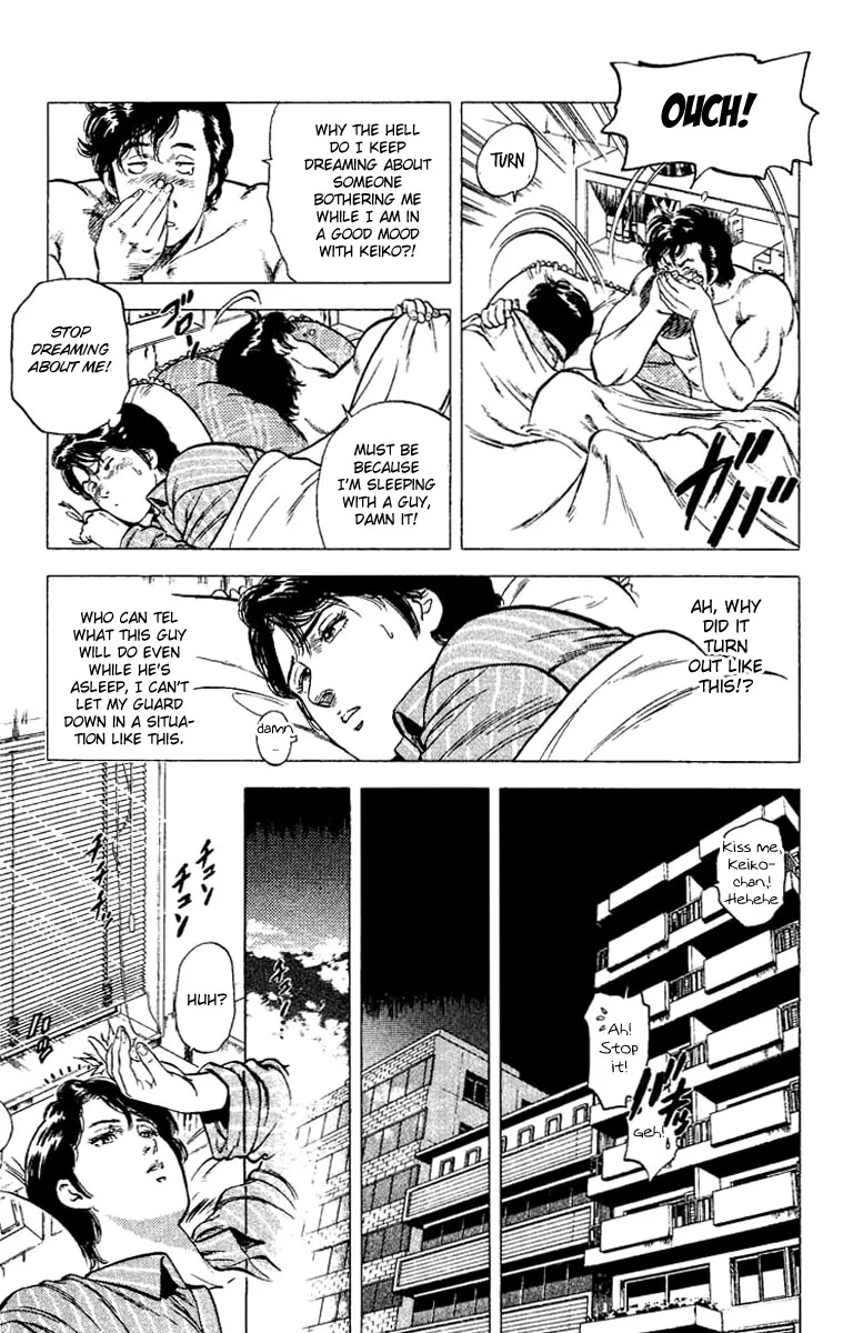 City Hunter Chapter 77 - Page 35