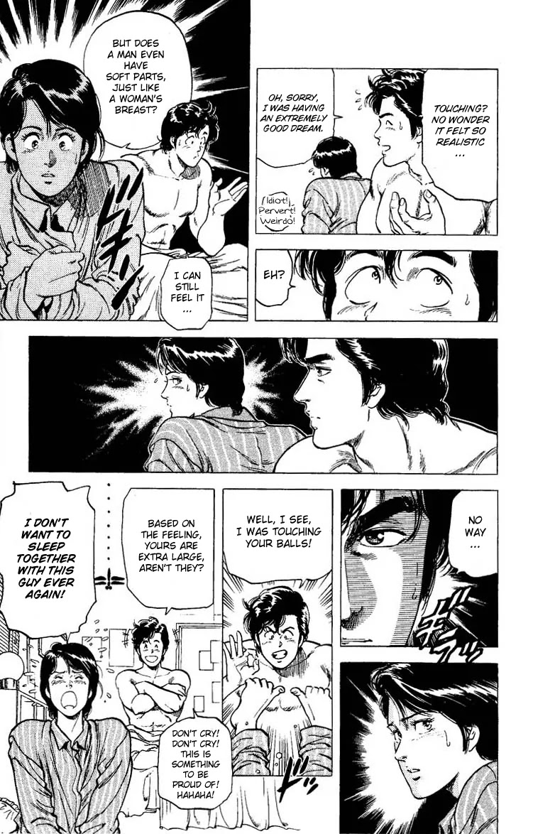 City Hunter Chapter 77 - Page 37