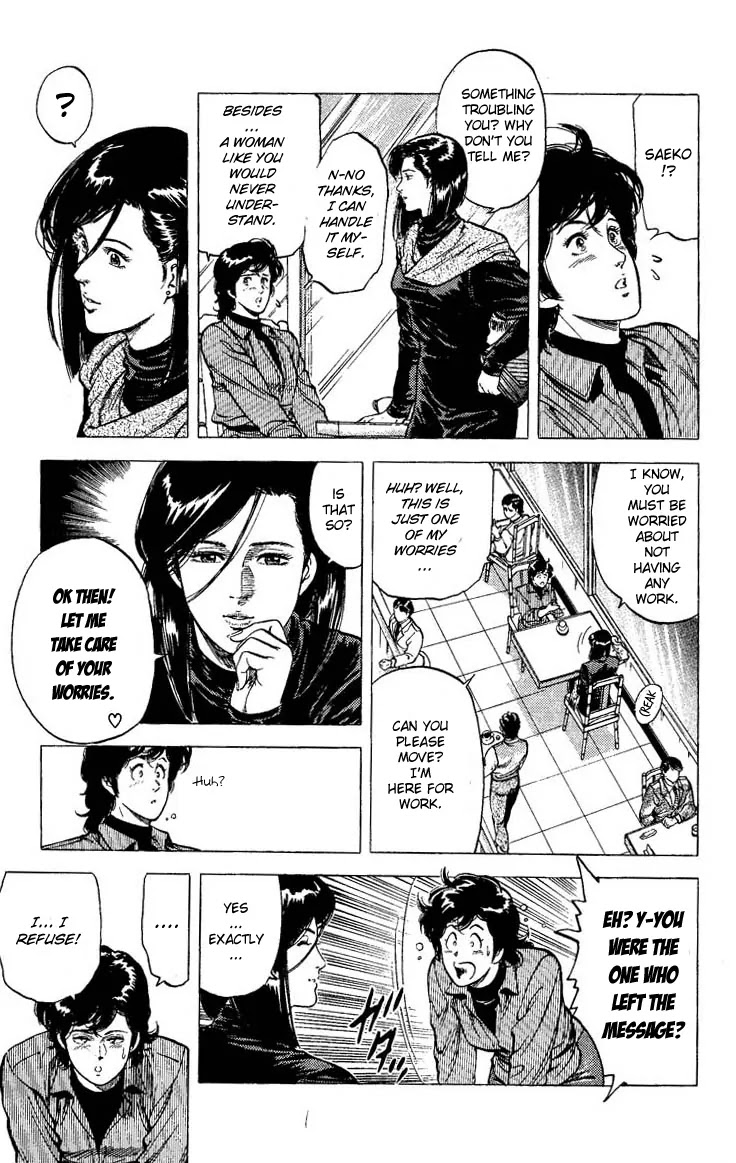 City Hunter Chapter 77 - Page 5