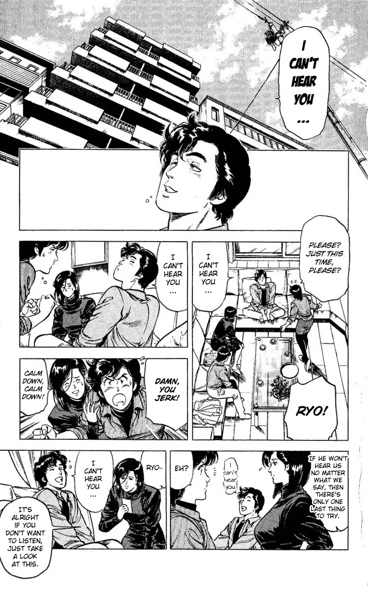 City Hunter Chapter 77 - Page 9