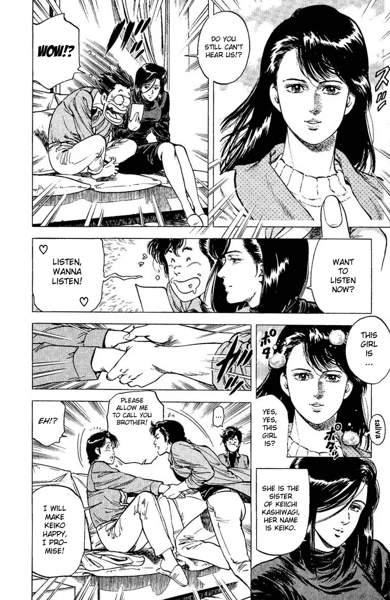 City Hunter Chapter 77 - Page 10
