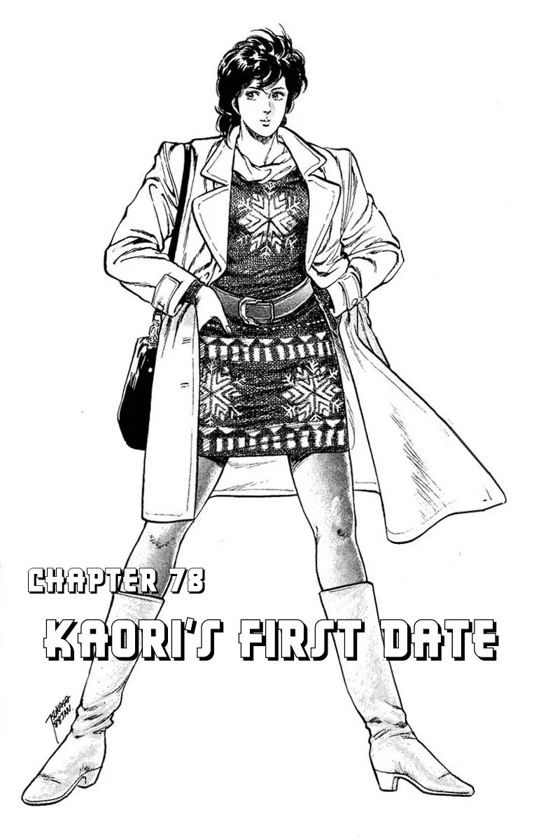 City Hunter Chapter 78 - Page 1