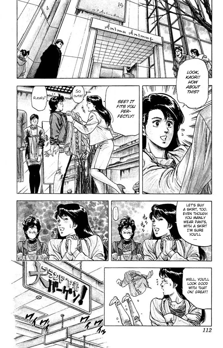 City Hunter Chapter 78 - Page 11