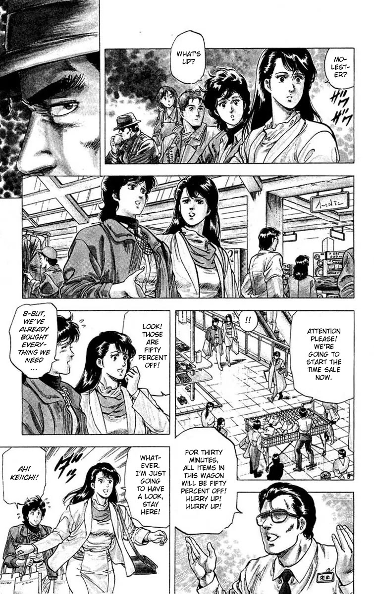 City Hunter Chapter 78 - Page 14
