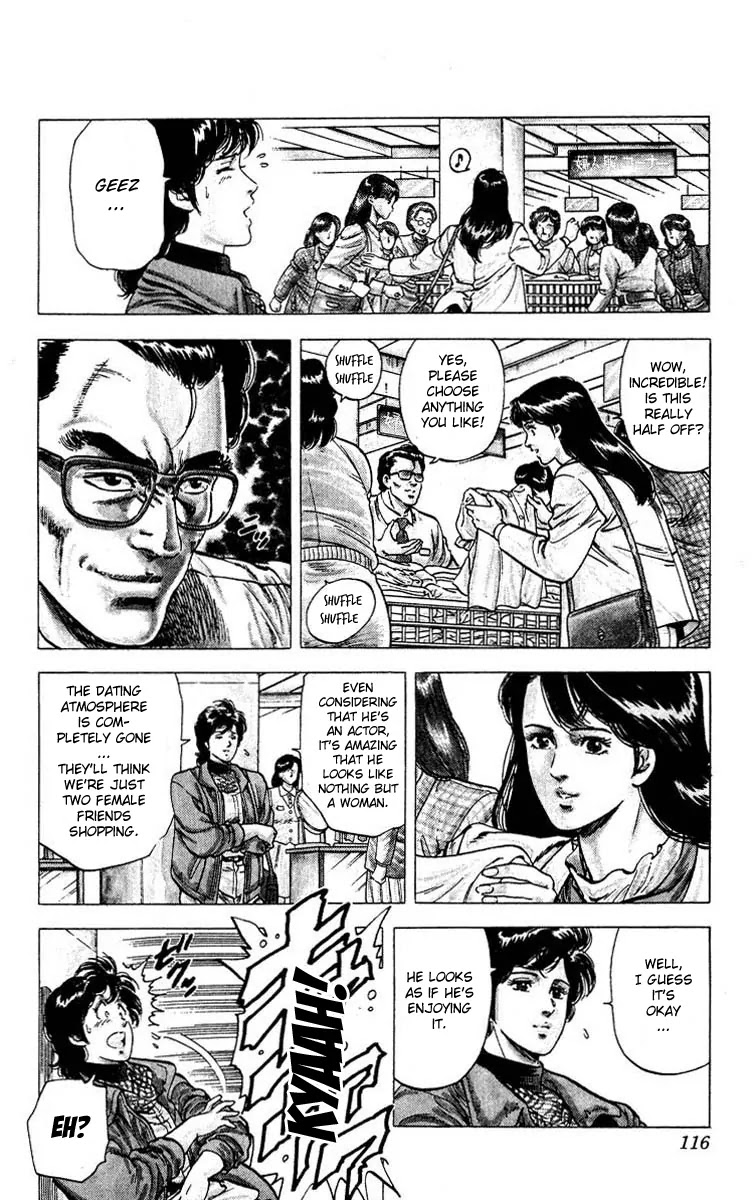City Hunter Chapter 78 - Page 15
