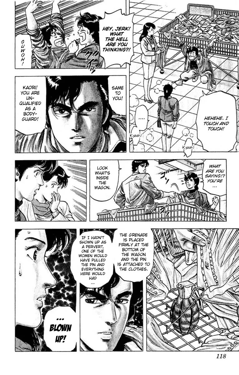 City Hunter Chapter 78 - Page 17