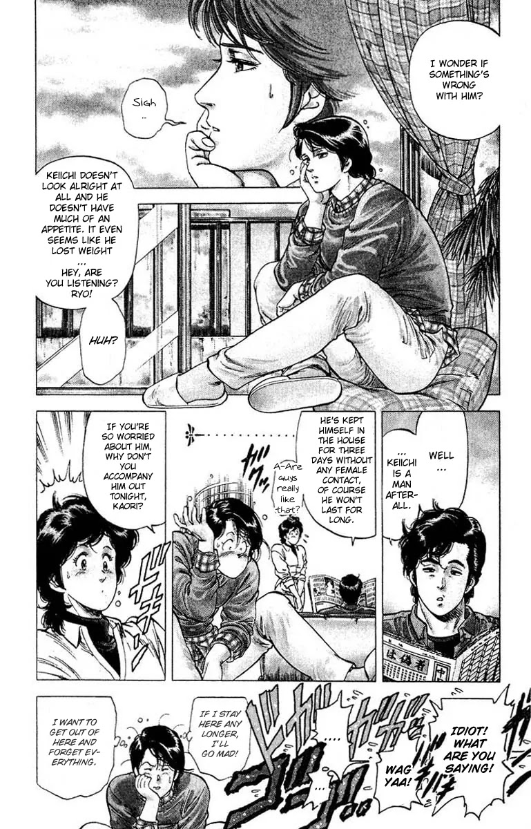 City Hunter Chapter 78 - Page 3