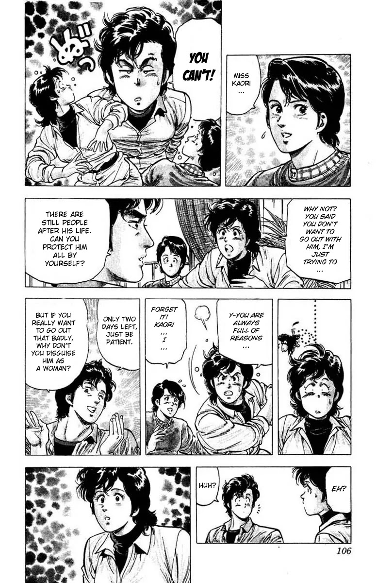 City Hunter Chapter 78 - Page 5