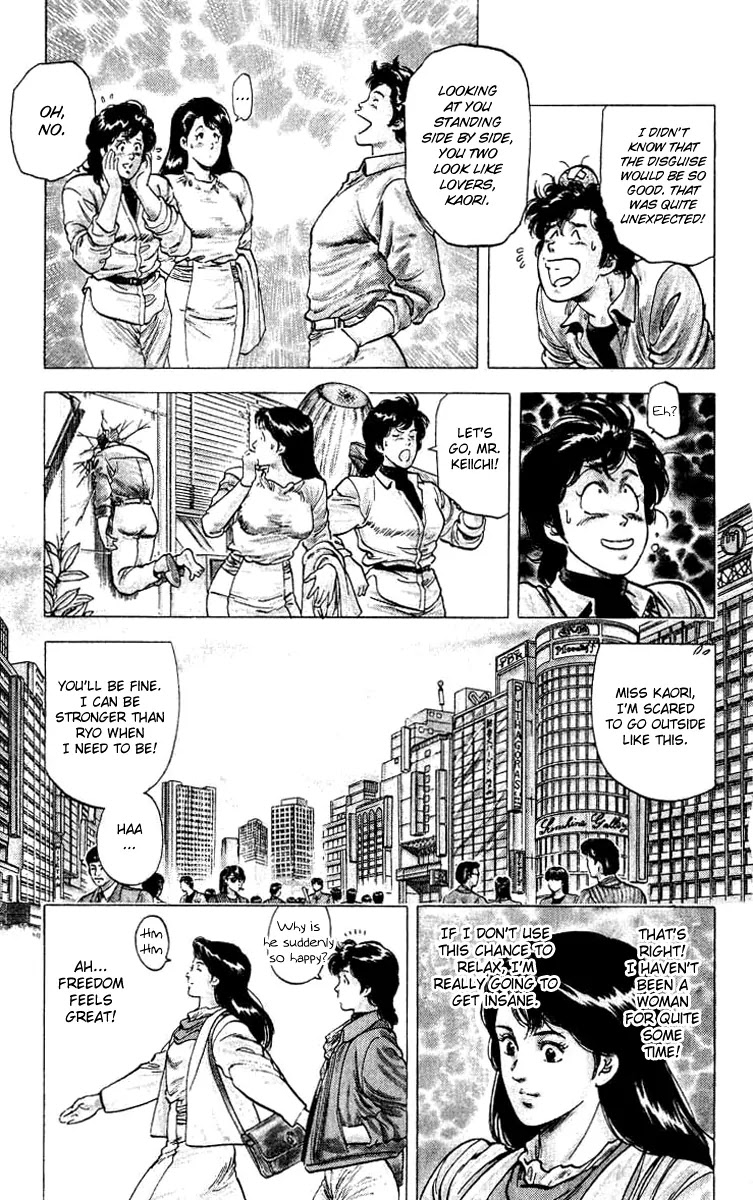 City Hunter Chapter 78 - Page 8