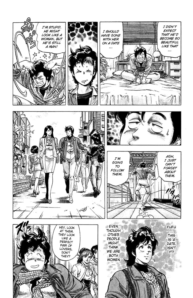 City Hunter Chapter 78 - Page 9
