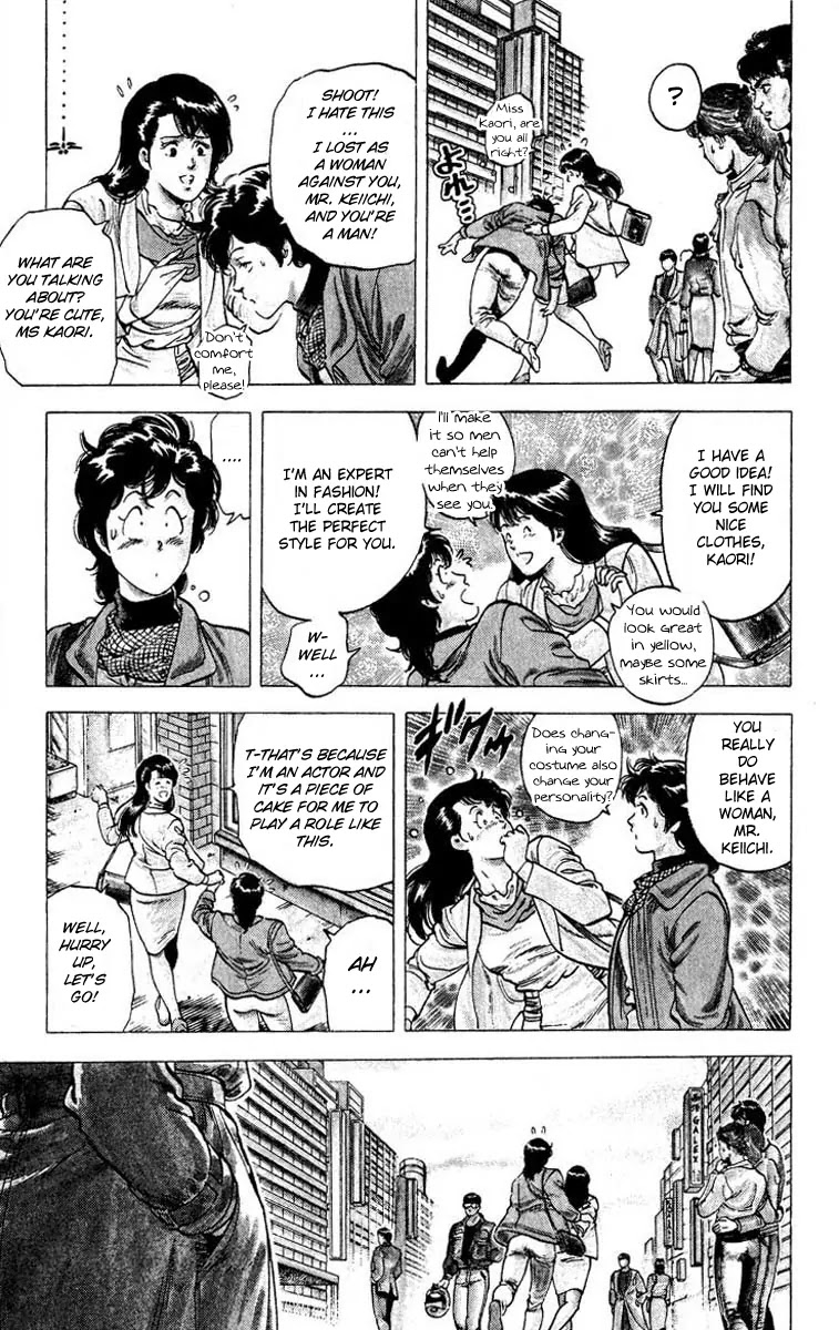 City Hunter Chapter 78 - Page 10
