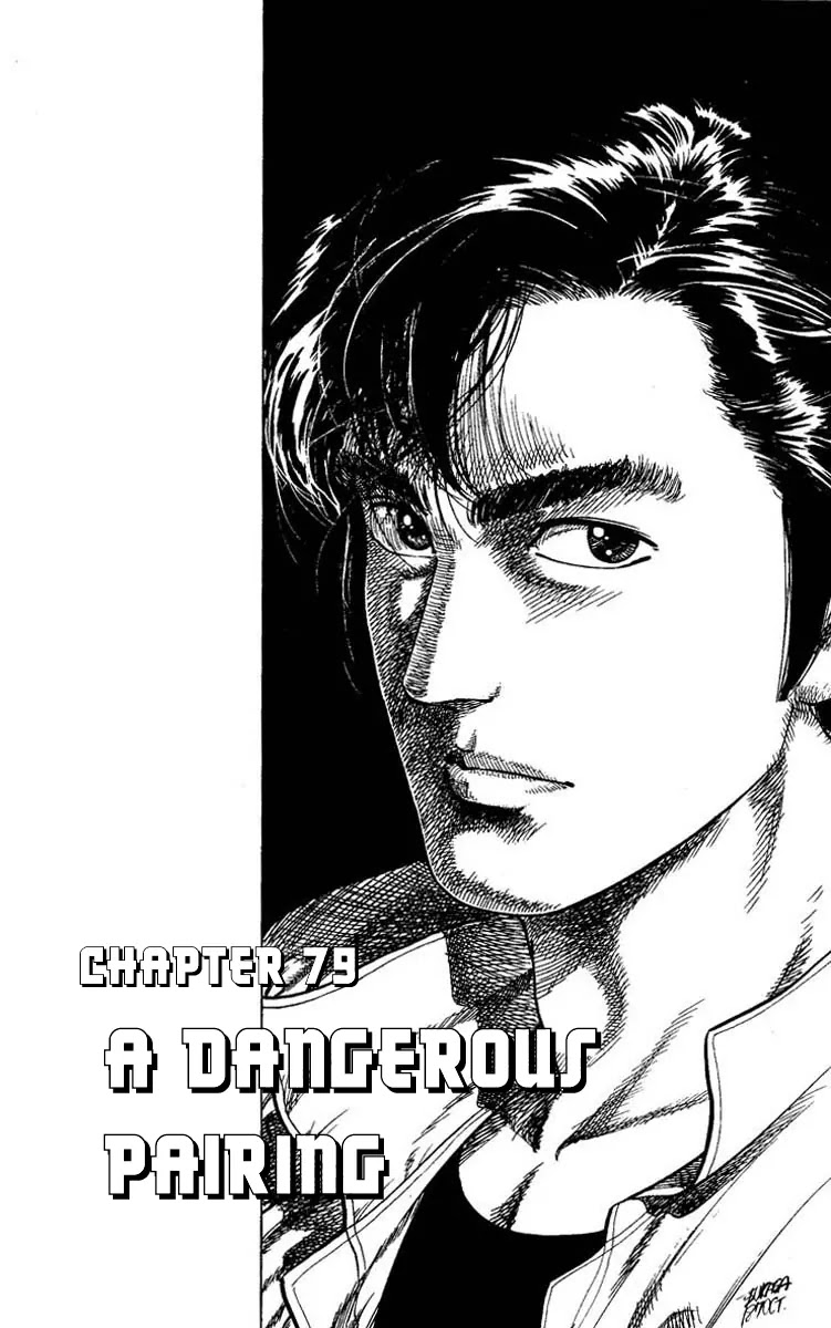 City Hunter Chapter 79 - Page 1