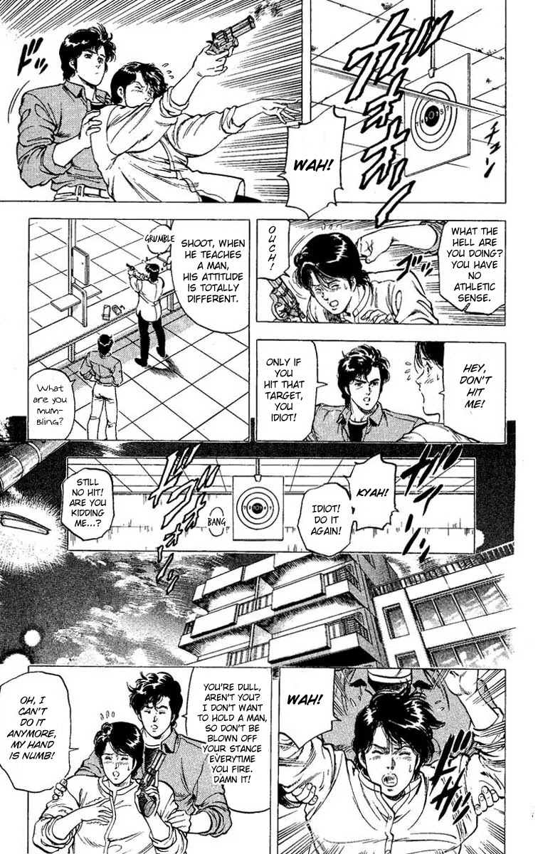 City Hunter Chapter 79 - Page 12