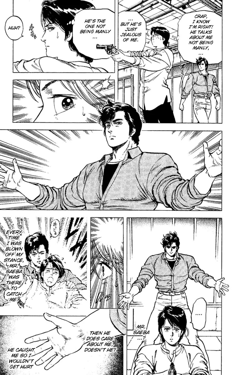 City Hunter Chapter 79 - Page 14