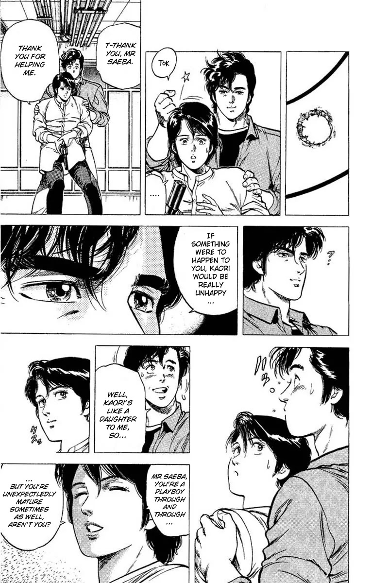 City Hunter Chapter 79 - Page 16