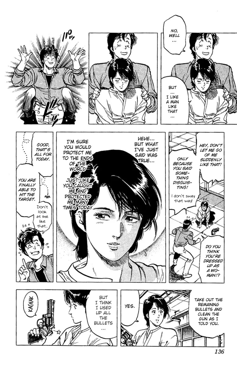 City Hunter Chapter 79 - Page 17