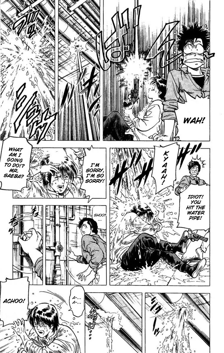 City Hunter Chapter 79 - Page 18