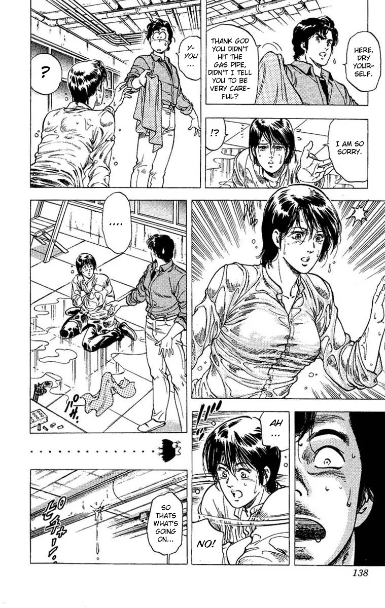 City Hunter Chapter 79 - Page 19