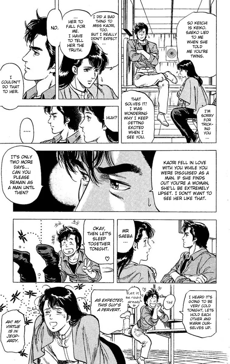 City Hunter Chapter 79 - Page 20