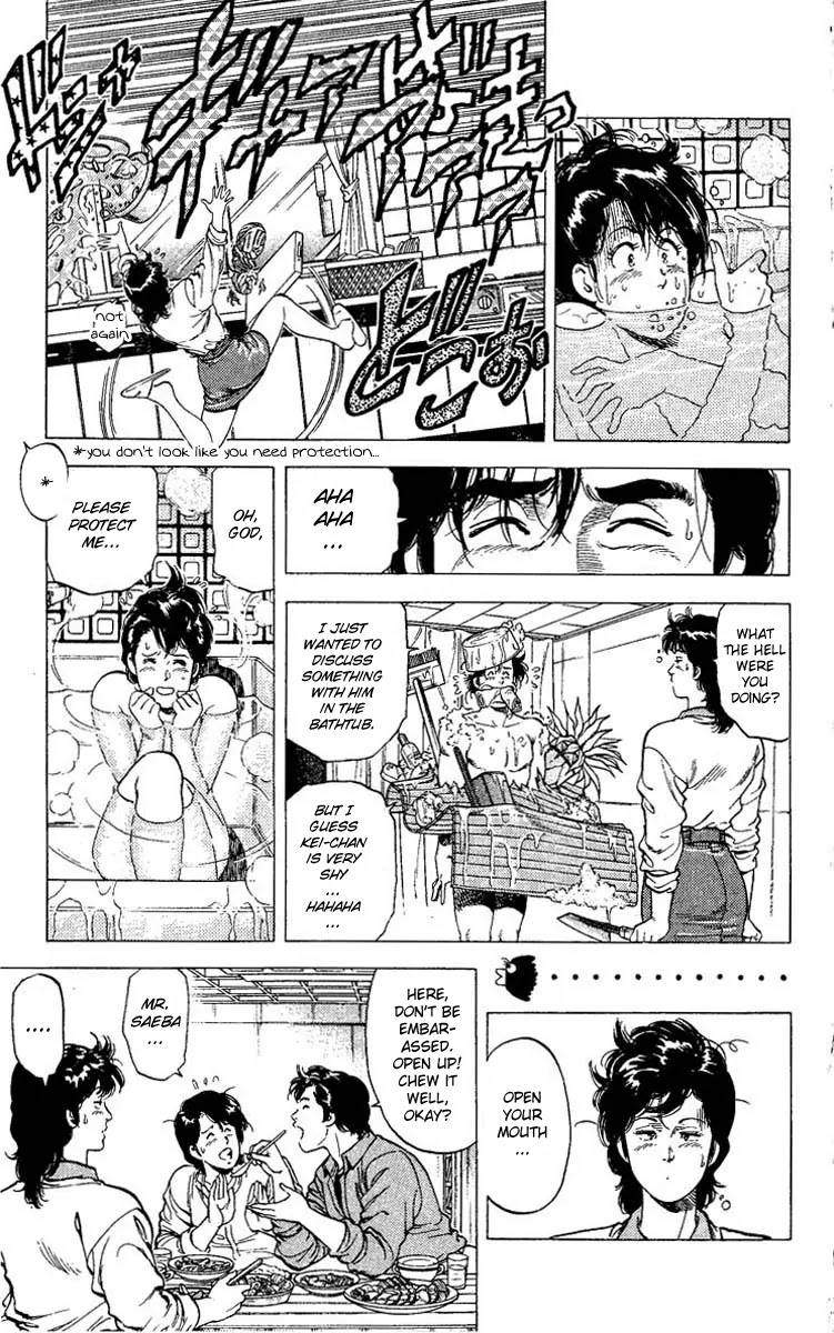 City Hunter Chapter 79 - Page 22
