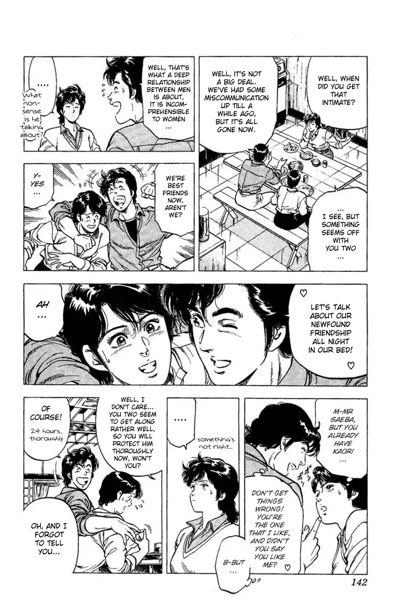 City Hunter Chapter 79 - Page 23