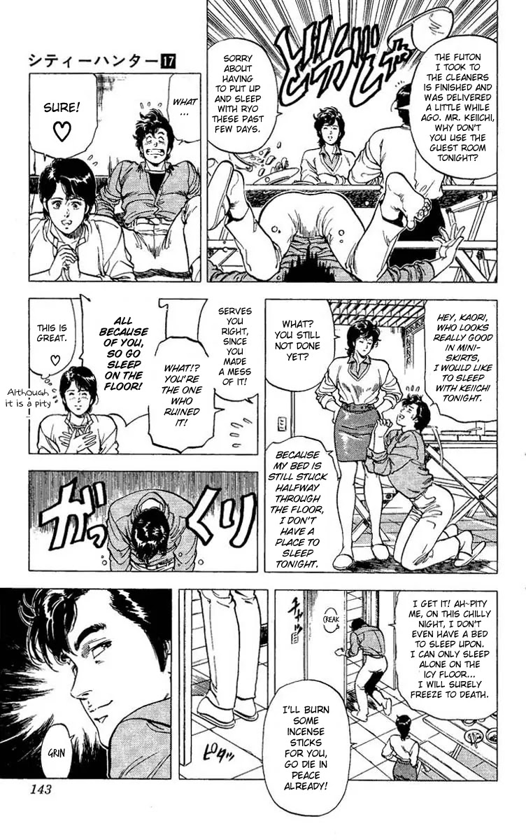 City Hunter Chapter 79 - Page 24