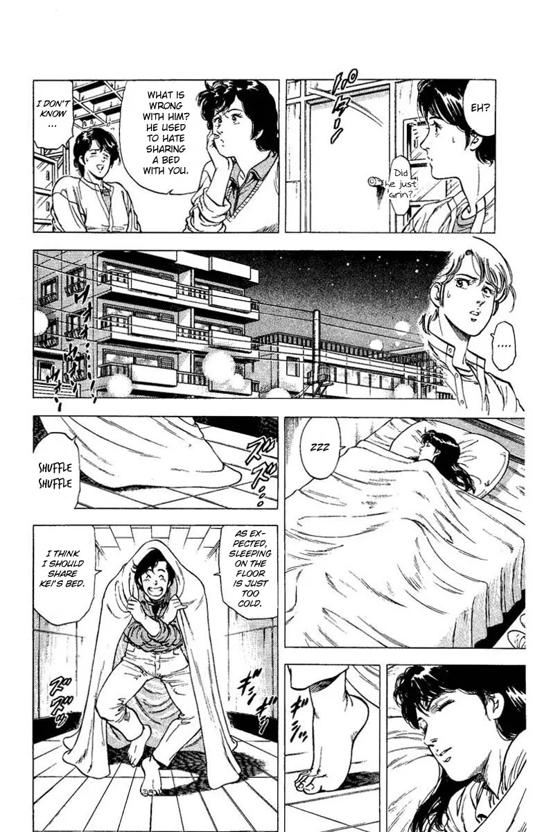 City Hunter Chapter 79 - Page 25