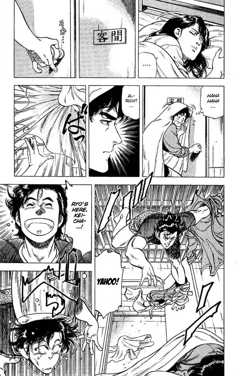 City Hunter Chapter 79 - Page 26