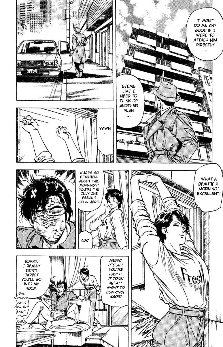 City Hunter Chapter 79 - Page 29
