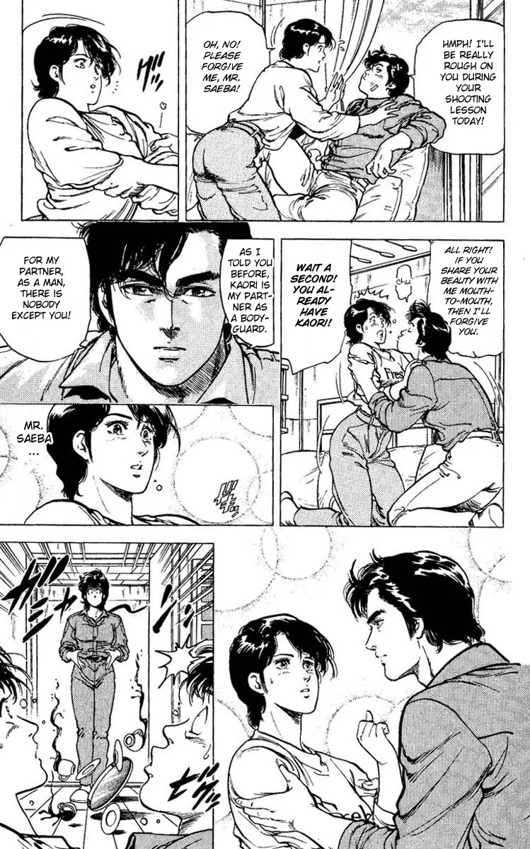 City Hunter Chapter 79 - Page 30