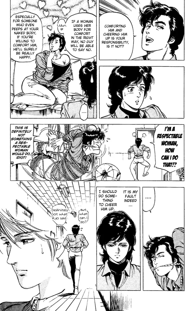 City Hunter Chapter 79 - Page 4