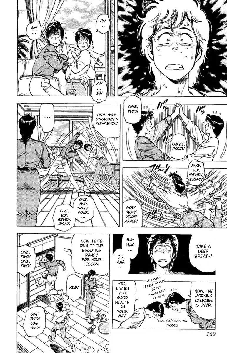City Hunter Chapter 79 - Page 31