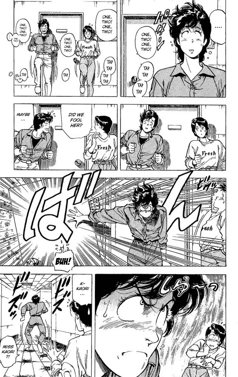 City Hunter Chapter 79 - Page 32