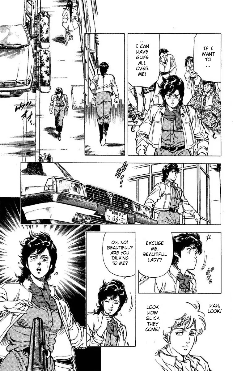 City Hunter Chapter 79 - Page 34