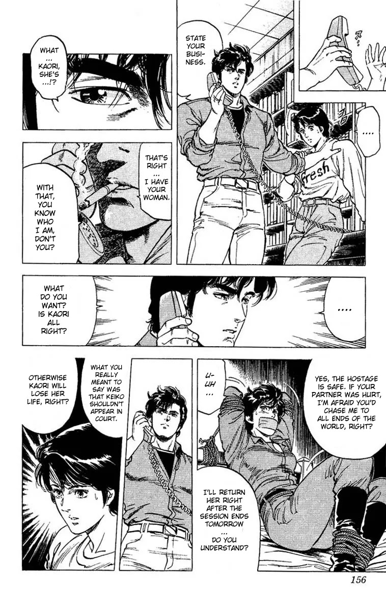 City Hunter Chapter 79 - Page 37