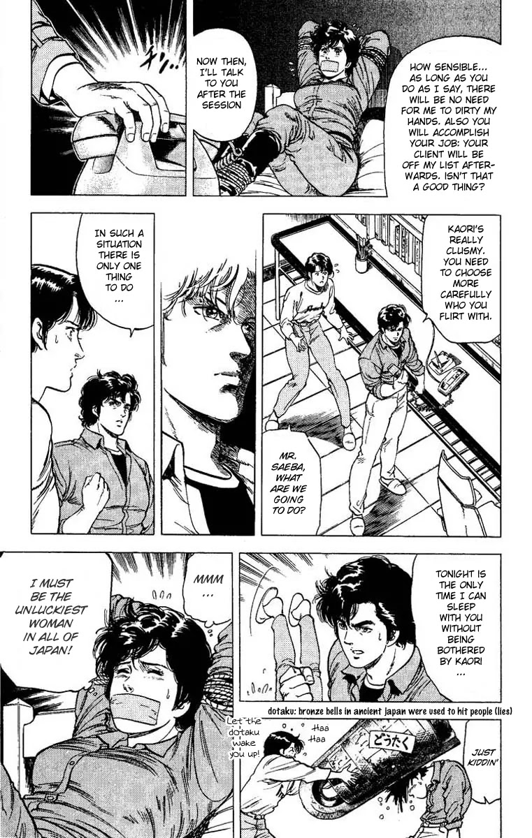 City Hunter Chapter 79 - Page 38