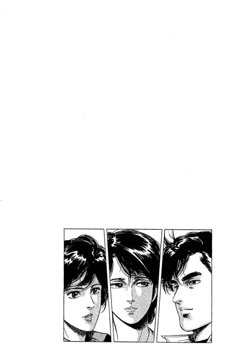 City Hunter Chapter 79 - Page 39