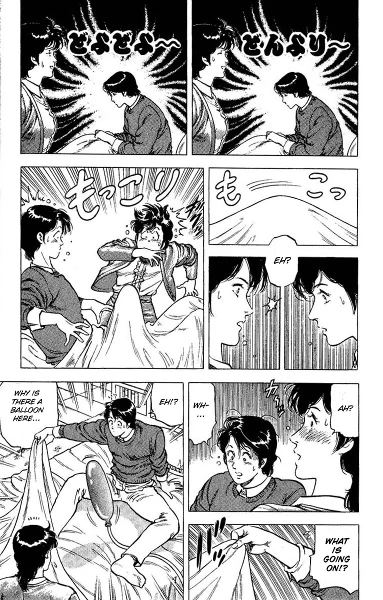 City Hunter Chapter 79 - Page 6