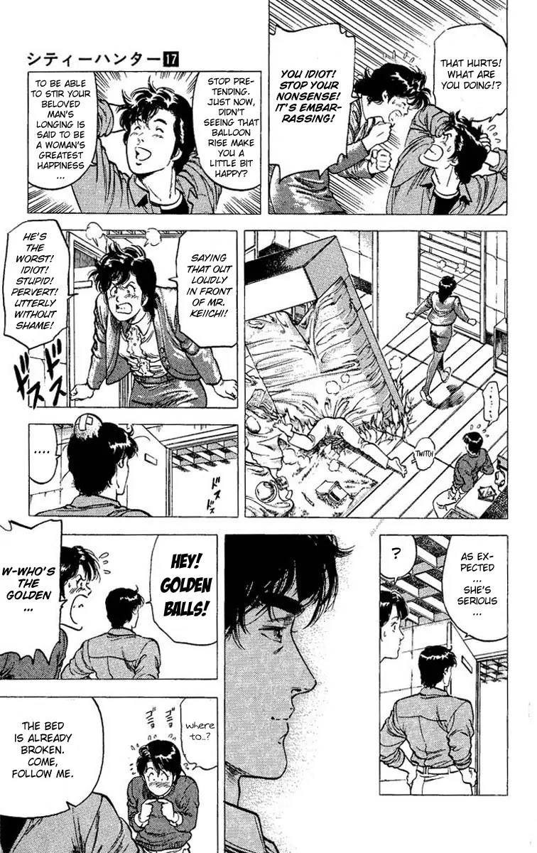 City Hunter Chapter 79 - Page 8
