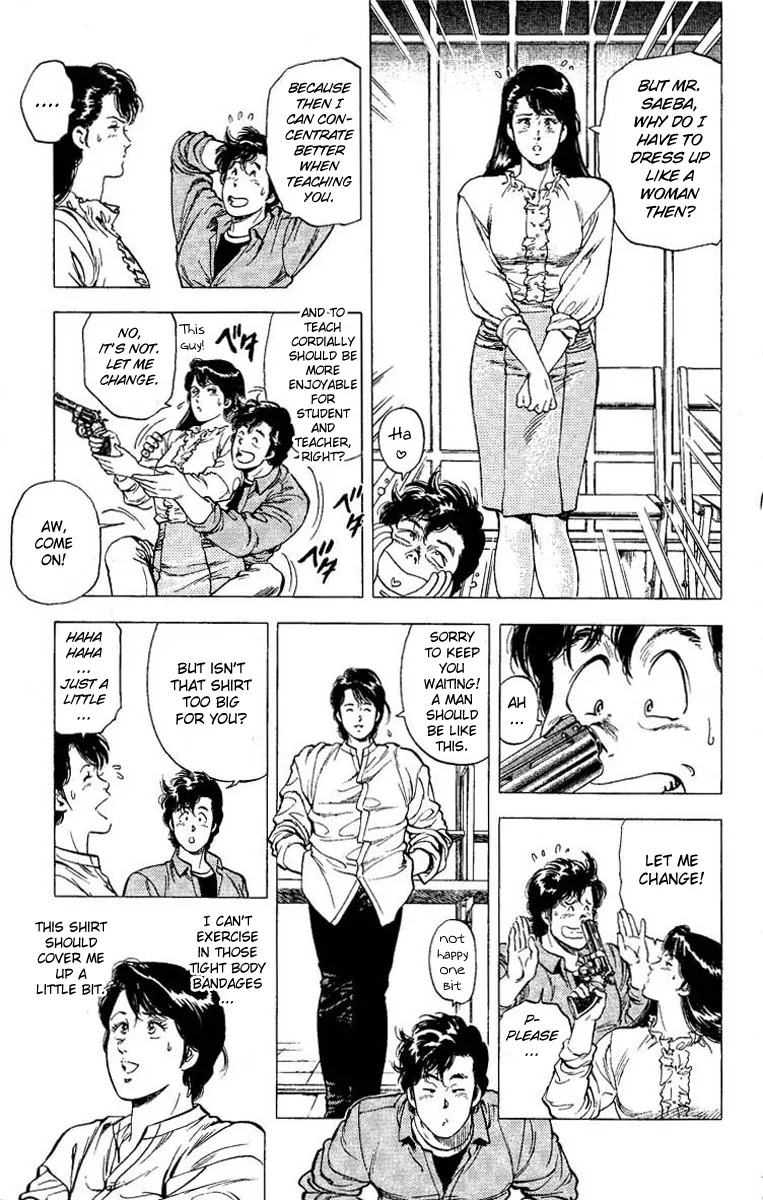 City Hunter Chapter 79 - Page 10