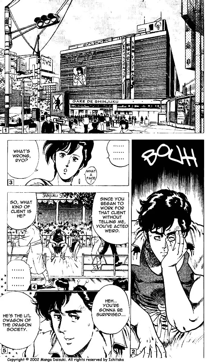 City Hunter Chapter 8 - Page 2